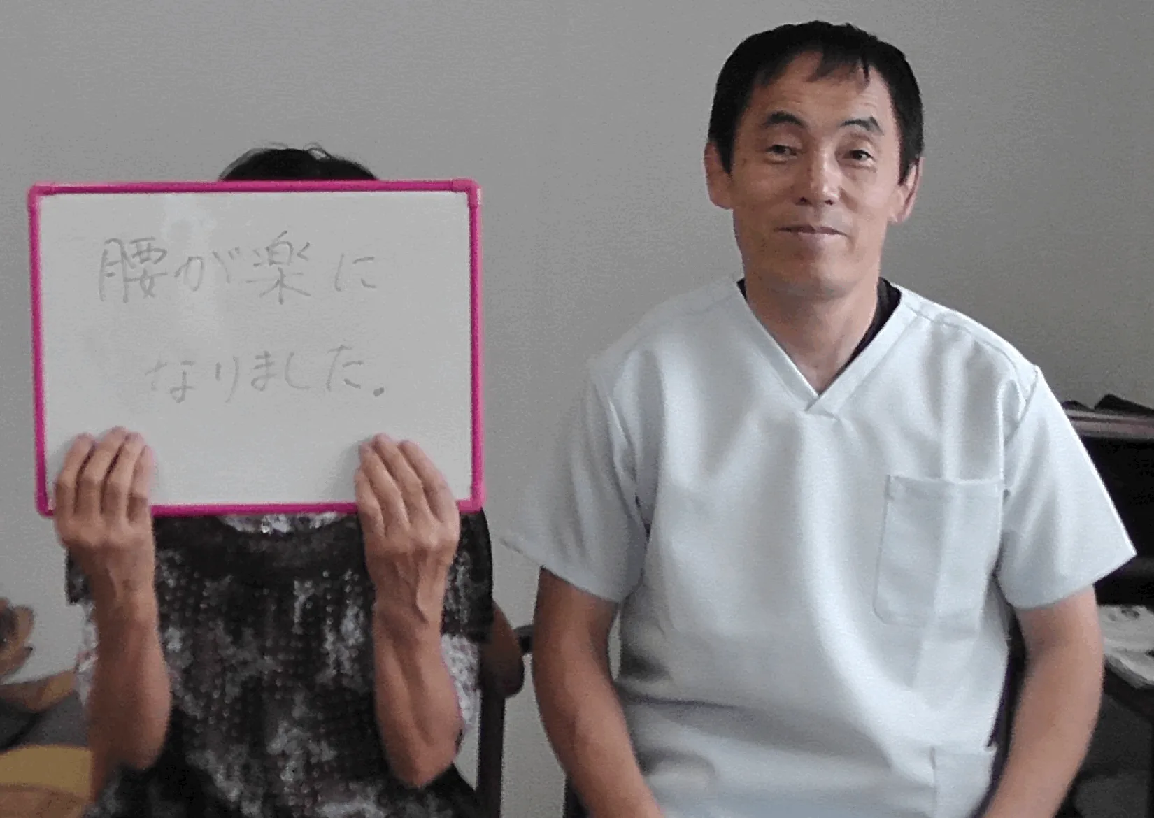 原因を見つけてもらい、詳しい説明を受け、希望が持てました。